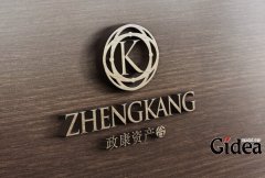 品牌形象设计对企业的重要性