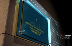 品牌全案策划出发点在哪里