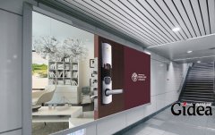 广告全案策划公司谈相关的策划经验