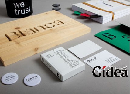 企业品牌形象策划