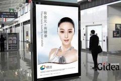 品牌全案策划公司哪家好