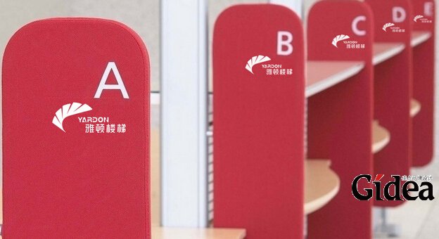 企业品牌策划公司