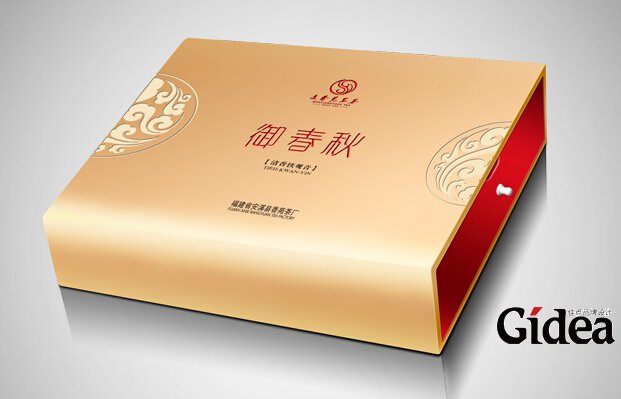 上海品牌全案策划