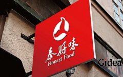 品牌策划公司怎样提高策划水平