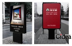 广告全案策划公司如何提高策划水平