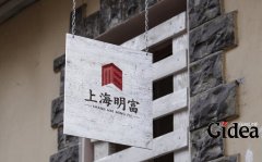 品牌设计公司如何创建品牌价值链