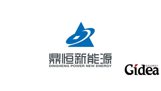 企业品牌形象设计