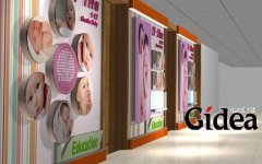 上海品牌咨询公司需注意哪些问题