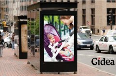 什么是品牌全案策划