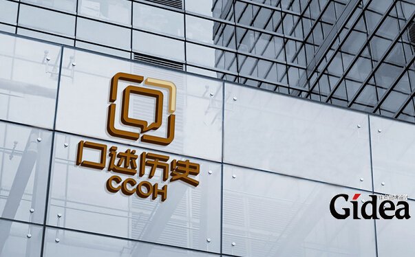 上海品牌策划公司