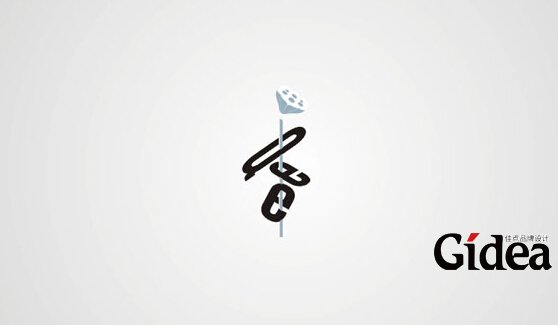 企业品牌形象设计