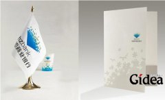 如何做好企业形象设计？