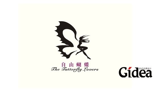 企业形象设计公司