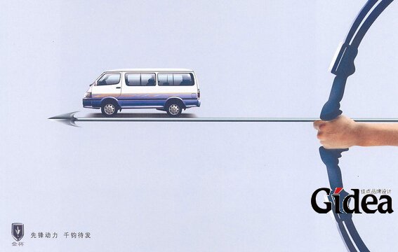 上海广告策划公司