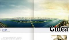 怎样衡量上海品牌咨询公司的专业性