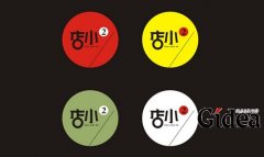 上海品牌设计公司的设计理念