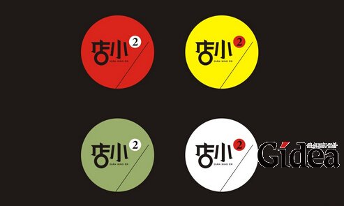 上海品牌设计公司