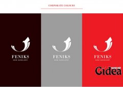 如何提升上海企业形象设计质量