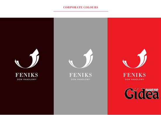 上海企业形象设计