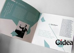 企业品牌全案策划与品牌管理的关系