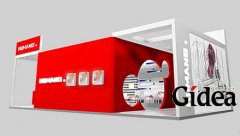 品牌咨询策划公司的策划理念