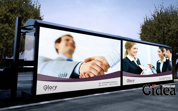 上海品牌策划公司