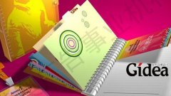 上海广告策划公司介绍策划经验