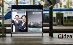 广告全案策划的着眼点是什么