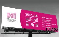 广告全案策划公司的工作理念