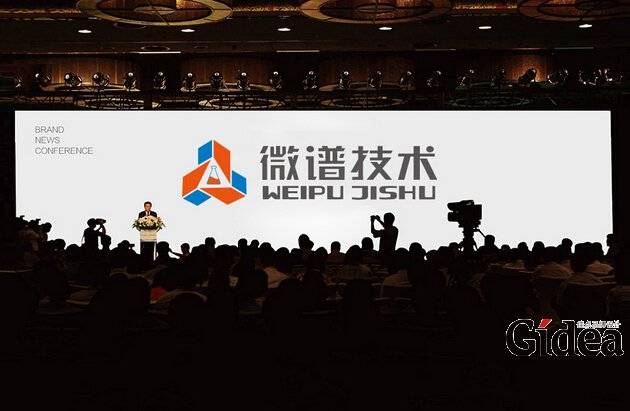 上海品牌形象设计公司