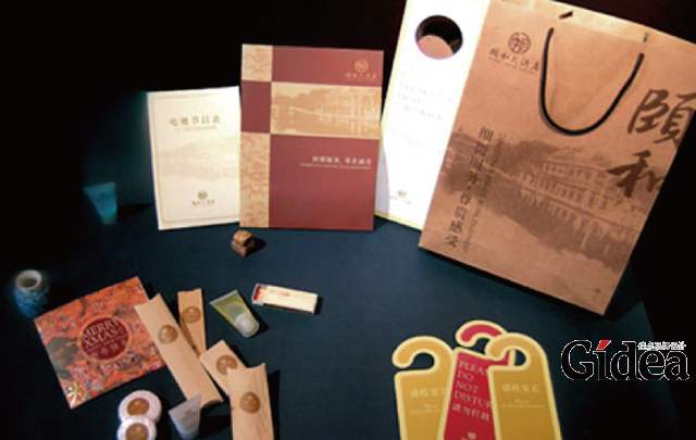 上海品牌全案策划