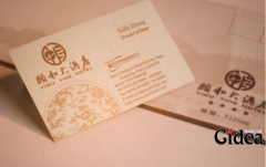 酒店品牌设计要注重知识产权