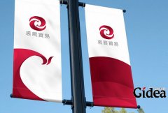 上海品牌策划公司在品牌策划上的原则