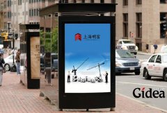 上海品牌策划公司讲解品牌五元素