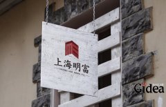 品牌全案策划公司如何用新媒体