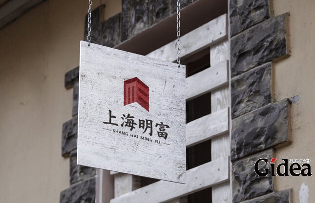 品牌全案策划公司