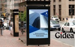 上海品牌设计公司对于品牌形象的定位