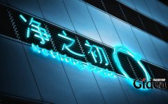 品牌方案策划的重点