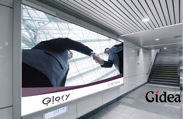 上海品牌策划公司