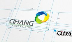 企业品牌设计中的几点提示