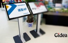 品牌全案策划离不开创新与发展