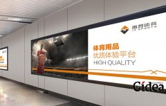 公司品牌设计需要注意什么