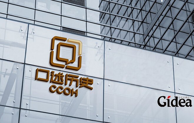 上海品牌设计公司