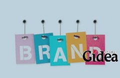 品牌营销策划的体验性设计