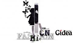 上海品牌策划的主要作用