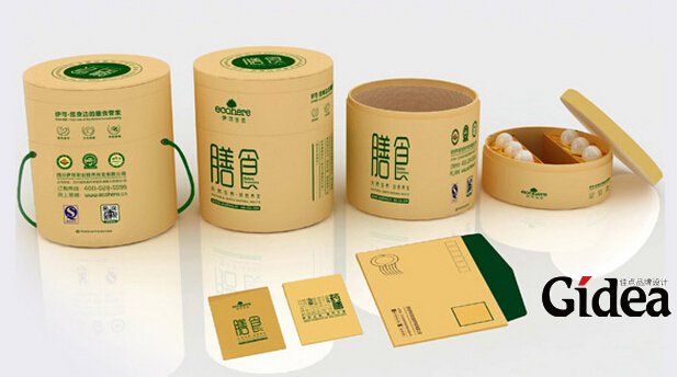 广告全案策划公司