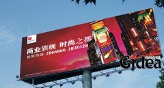 如何完美地呈现品牌策略咨询方案