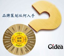 品牌案例策划公司的工作内容有哪些？