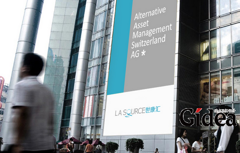 杭州品牌策划公司