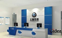 如何建立企业品牌策划体系